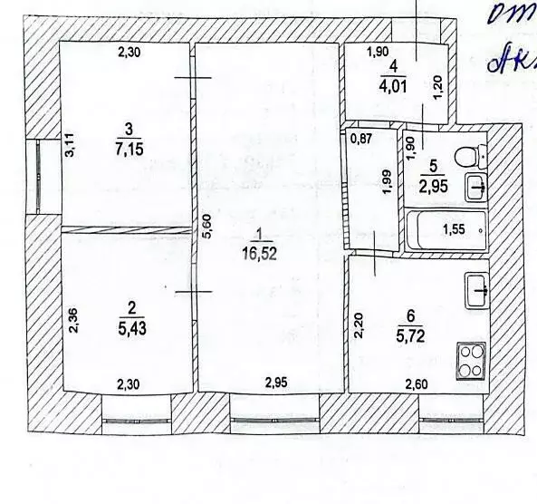 3-комнатная квартира: Ульяновск, проспект Нариманова, 39/1 (41.8 м) - Фото 2