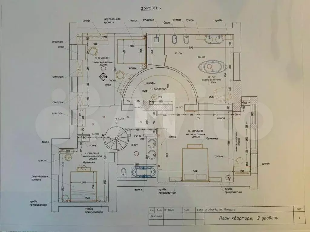 5-к. квартира, 260 м, 3/4 эт. - Фото 1
