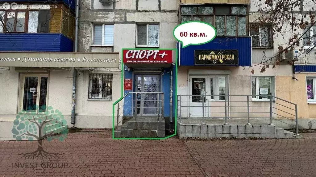 Торговая площадь (60 м) - Фото 2