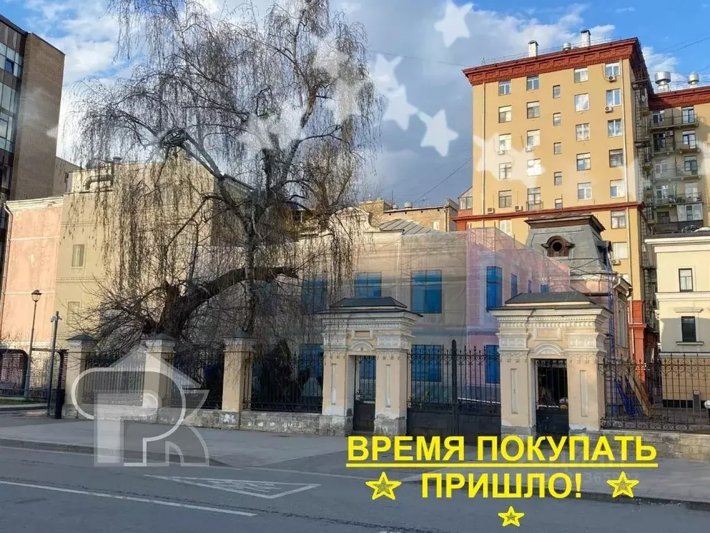 Помещение свободного назначения в Москва Садовническая ул., 41С1 (900 ... - Фото 1