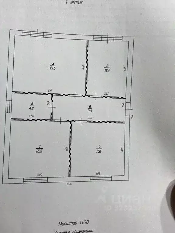 Дом в Ростовская область, Неклиновский район, с. Новобессергеневка ул. ... - Фото 1