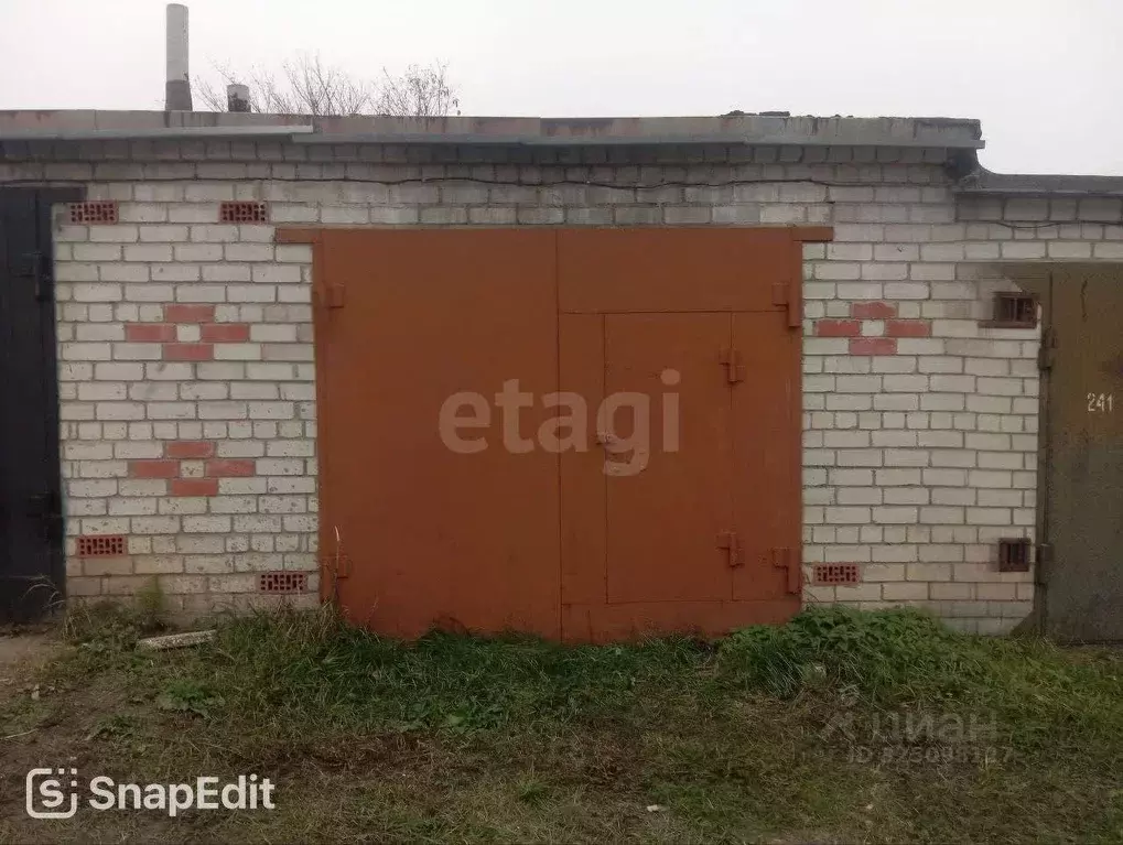 Гараж в Белгородская область, Губкин ГСК № 11 тер., № 1 блок, 1 (22 м) - Фото 2