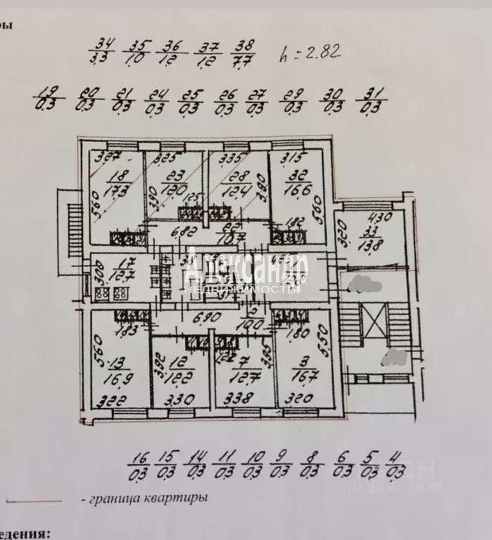 Комната Санкт-Петербург ул. Беринга, 32К3 (12.4 м) - Фото 2