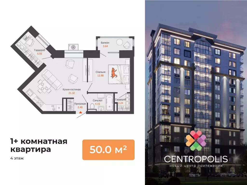 1-к кв. Ульяновская область, Ульяновск Новый Город мкр, Центральный ... - Фото 0