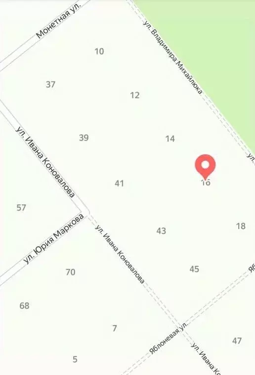 Участок в Пермский край, Березники ул. Владимира Михайлюка, 16 (14.0 ... - Фото 1