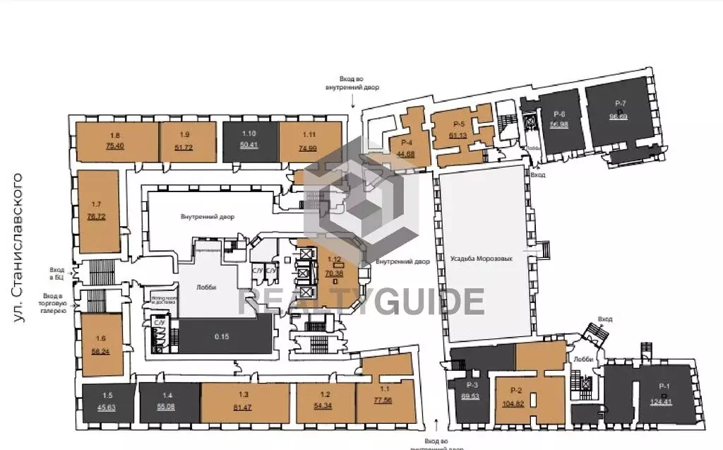 Офис (51.72 м) - Фото 2