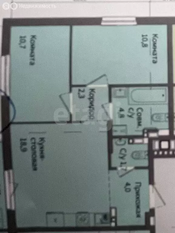 2-комнатная квартира: село Первомайский, улица Строителя Николая ... - Фото 1