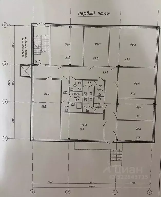Помещение свободного назначения в Ростовская область, Ростов-на-Дону ... - Фото 1