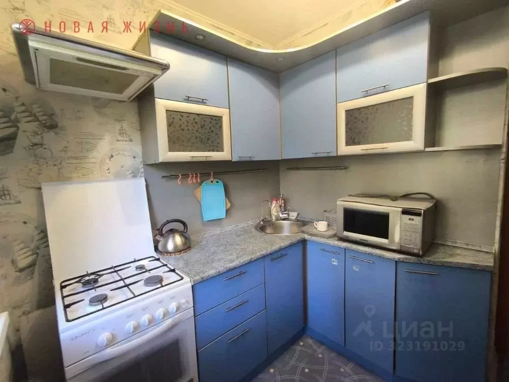 1-к кв. Самарская область, Самара ул. Стара-Загора, 113 (31.6 м) - Фото 1