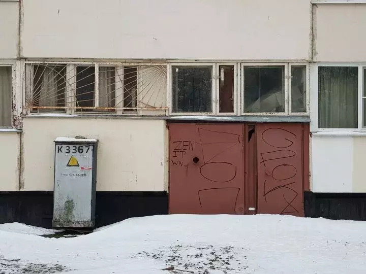 Офис в Санкт-Петербург просп. Ветеранов, 3К3 (16 м) - Фото 2