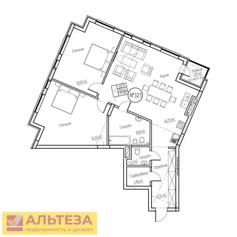 2-комнатная квартира: Калининград, Октябрьская улица, 12 (111.1 м) - Фото 0