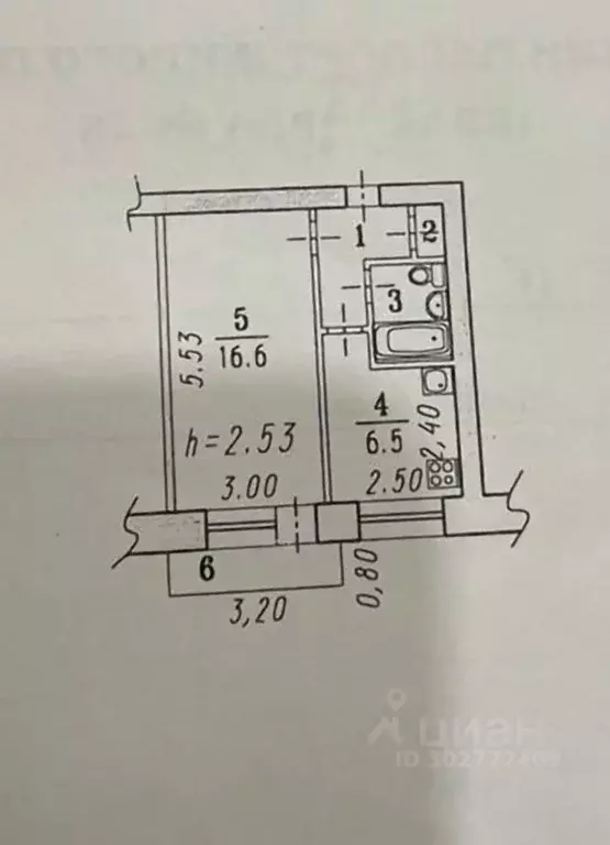 1-к кв. Омская область, Омск ул. 2-я Солнечная, 28А (29.8 м) - Фото 0