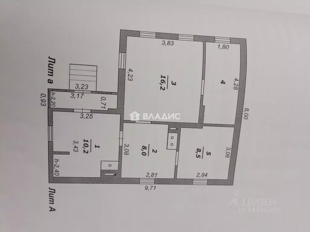 Дом в Белгородская область, Белгородский муниципальный округ, ... - Фото 2