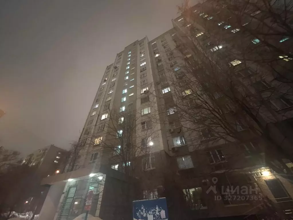 1-к кв. Москва ул. Василисы Кожиной, 14К1 (38.0 м) - Фото 1