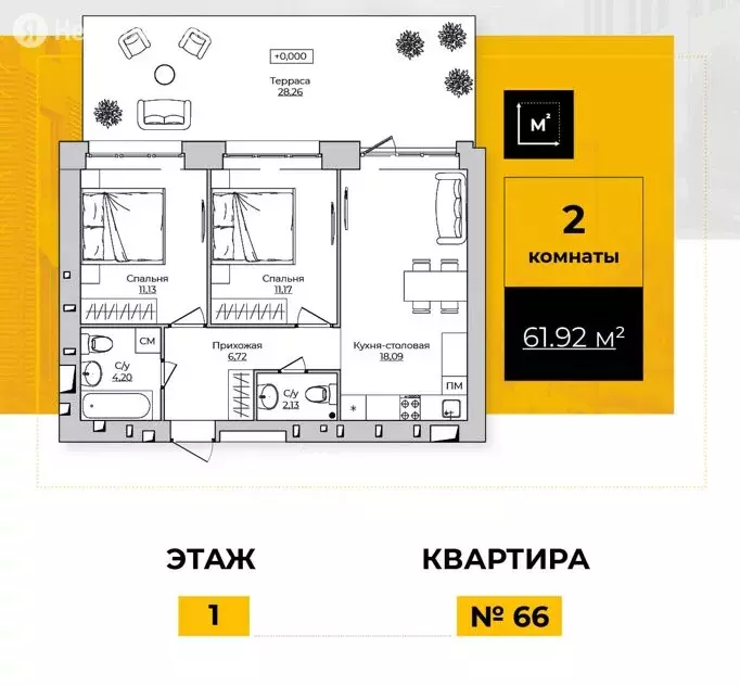 Купить Квартиру В Калуге Ул Пионерская