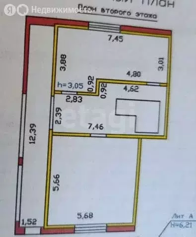 Дом в село Зелёное, улица Фомина (228.9 м) - Фото 2