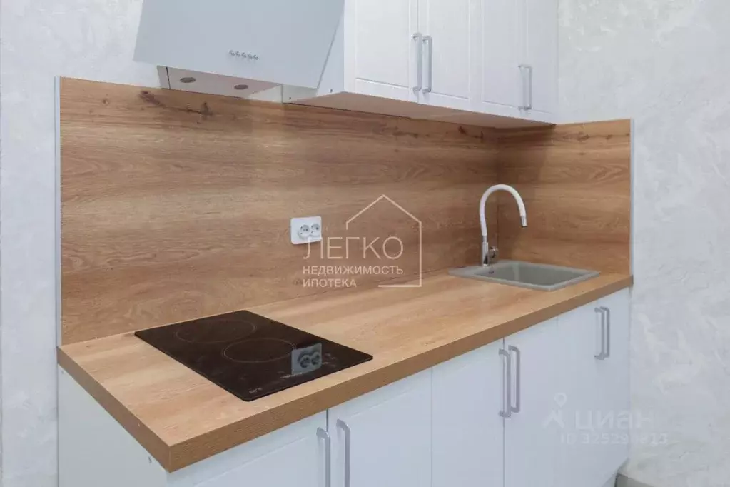 Студия Новосибирская область, Новосибирск Бронная ул., 22/1 (26.0 м) - Фото 1