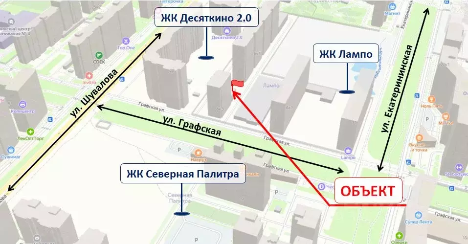 Помещение свободного назначения в Ленинградская область, Мурино ... - Фото 2