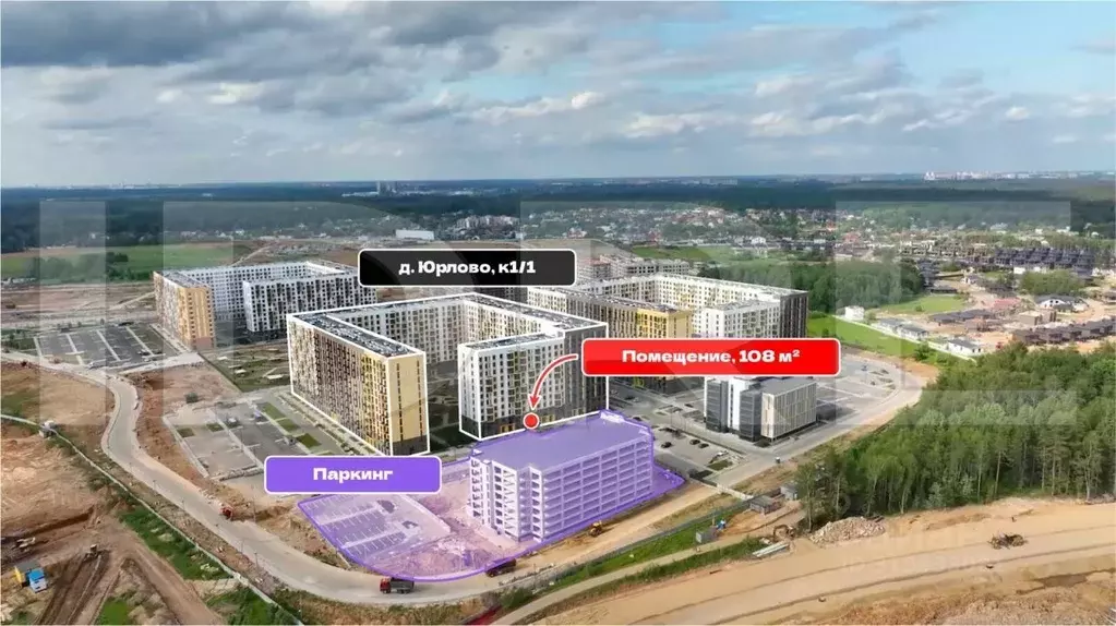 Торговая площадь в Московская область, Химки городской округ, д. ... - Фото 1