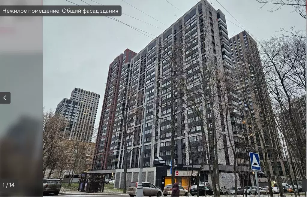 Помещение свободного назначения в Москва Фестивальная ул., 15К2 (82 м) - Фото 2