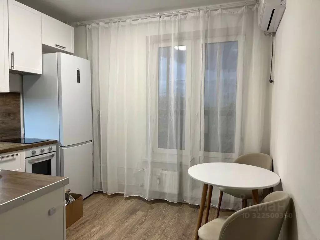 1-к кв. Московская область, Ленинский городской округ, Мисайлово пгт, ... - Фото 1