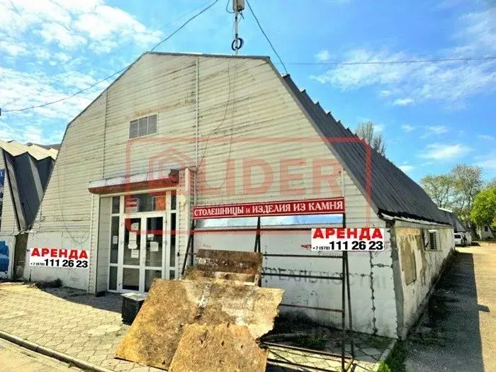 Склад в Севастополь ул. Соловьева, 10 (340 м) - Фото 2