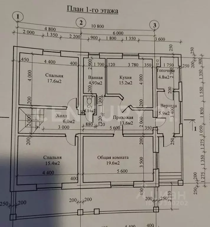Дом в Липецкая область, Грязи ул. Александра Полунина, 42 (135 м) - Фото 2