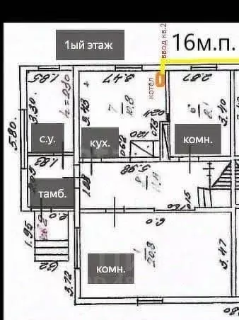 3-к кв. Сахалинская область, Южно-Сахалинск Песочная ул., 15 (78.0 м) - Фото 2