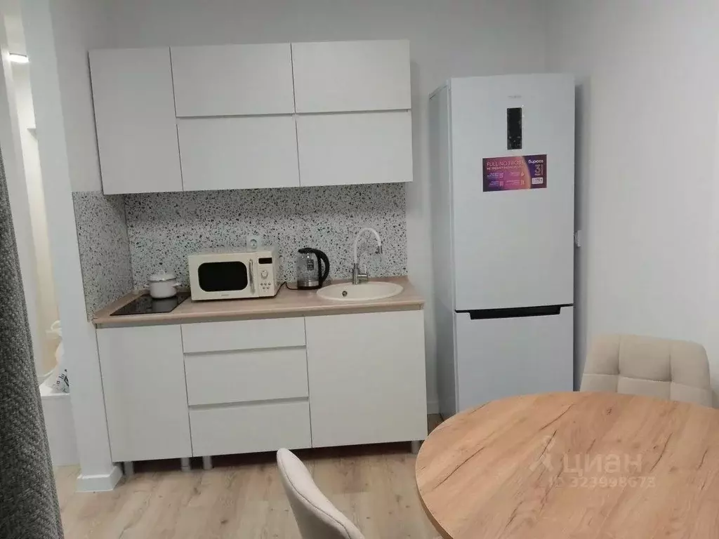 1-к кв. Свердловская область, Екатеринбург ул. 8 Марта, 204Г/2 (27.0 ... - Фото 1