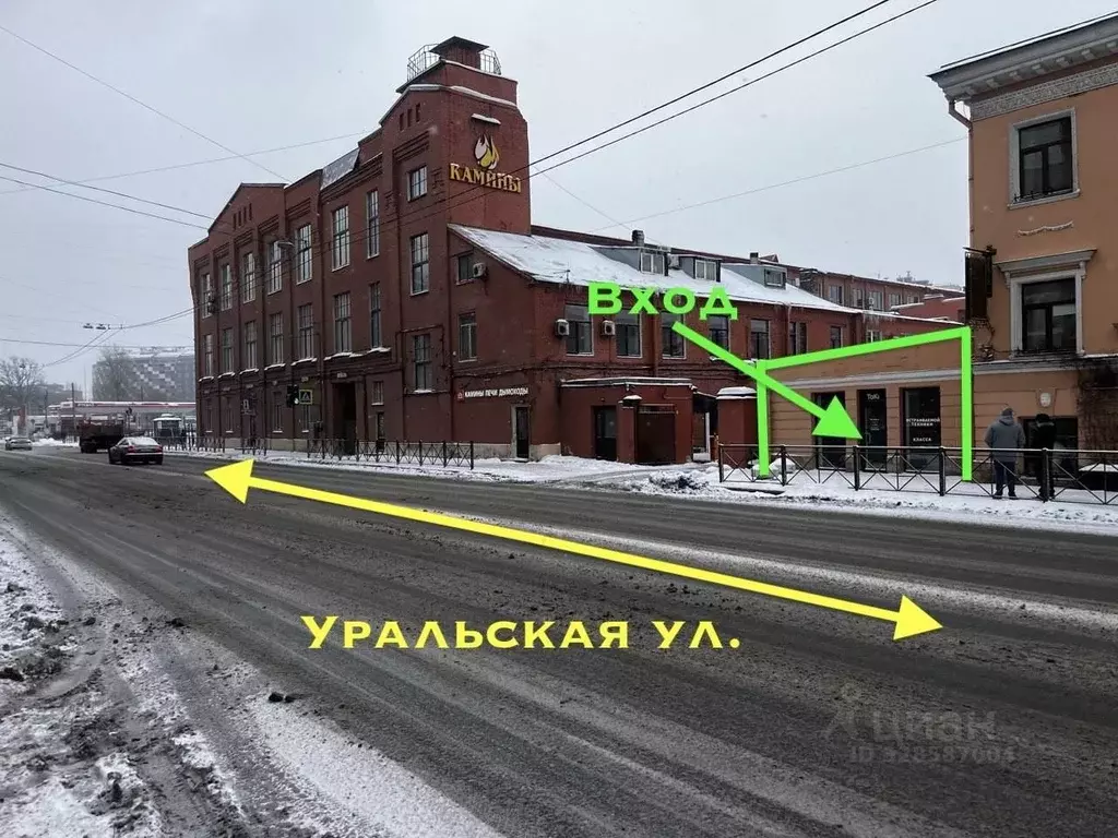 Помещение свободного назначения в Санкт-Петербург Уральская ул., 12 ... - Фото 1