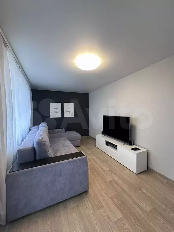 4-к. квартира, 85 м, 13/16 эт. - Фото 0