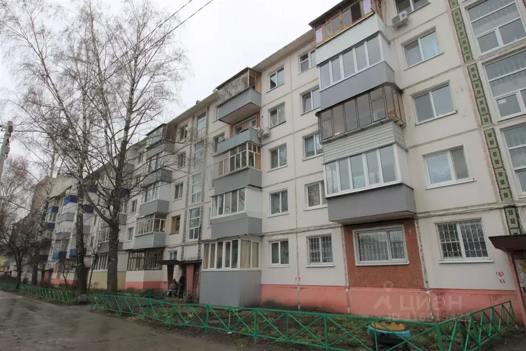 3-к кв. Ульяновская область, Ульяновск Хрустальная ул., 23 (47.7 м) - Фото 0