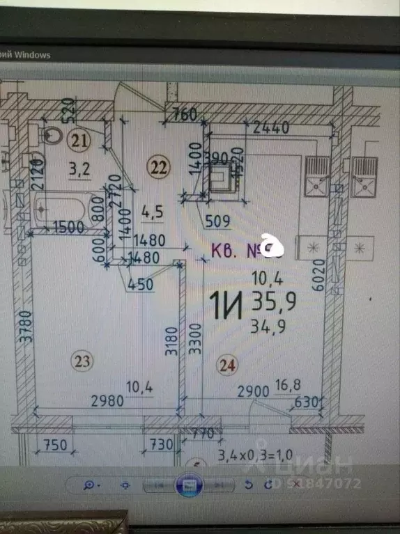 1-к кв. Адыгея, Тахтамукайский район, Старобжегокайское с/пос, Новая ... - Фото 2