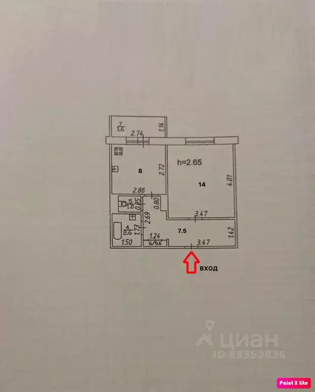 1-к кв. Татарстан, Казань ул. Четаева, 24 (36.0 м) - Фото 2