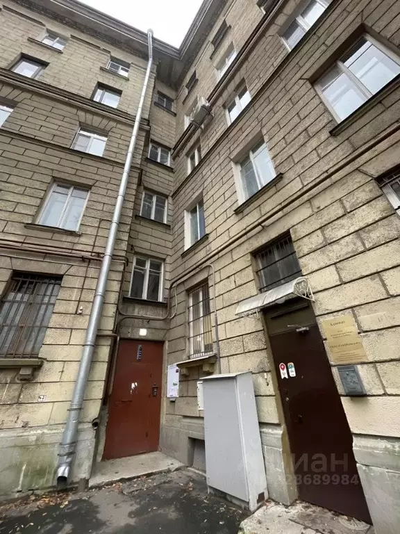 Комната Санкт-Петербург Кондратьевский просп., 42 (16.0 м) - Фото 2