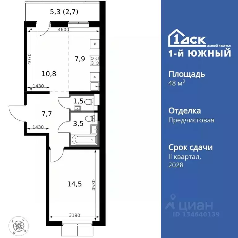 2-к кв. Московская область, Ленинский городской округ, пос. Ленинский ... - Фото 1