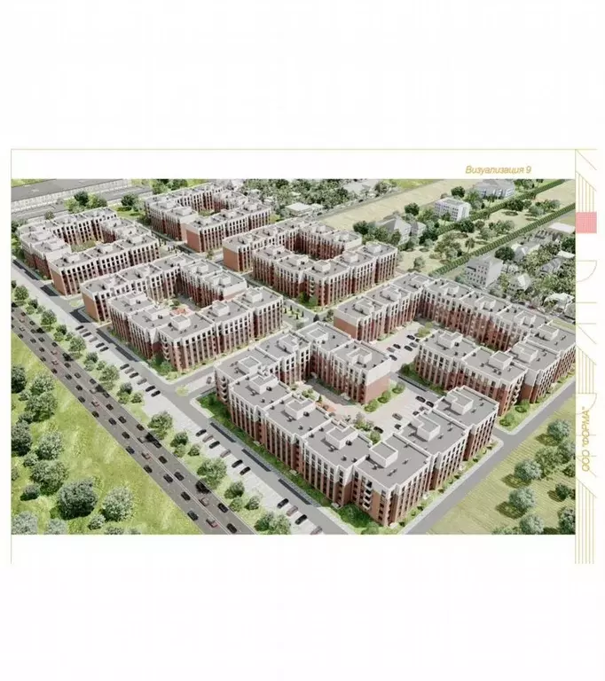 2-к. квартира, 74,3 м, 6/8 эт. - Фото 1