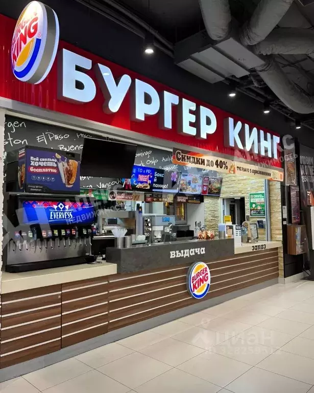 Помещение свободного назначения в Москва Боровское ш., 6 (80 м) - Фото 2