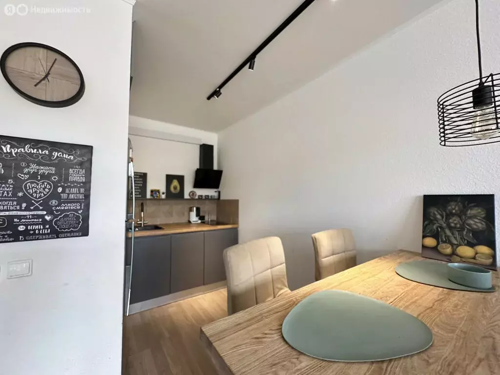 4-комнатная квартира: Екатеринбург, улица Щербакова, 150 (77 м) - Фото 1