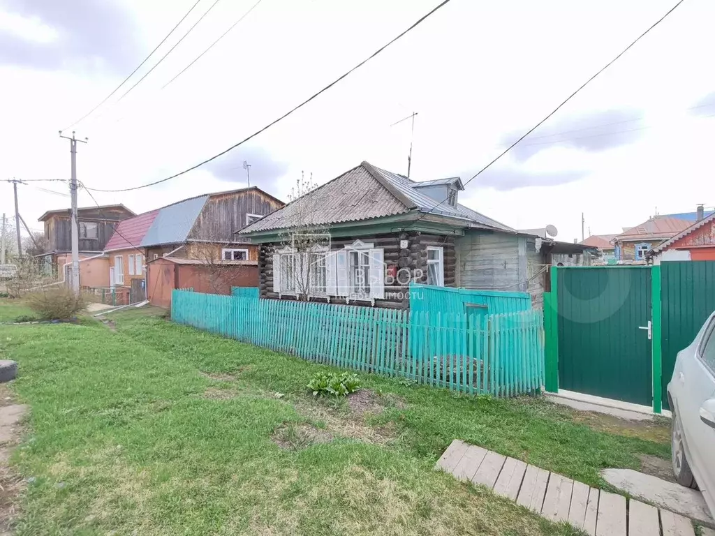 Дом 44,9 м на участке 5 сот. - Фото 0