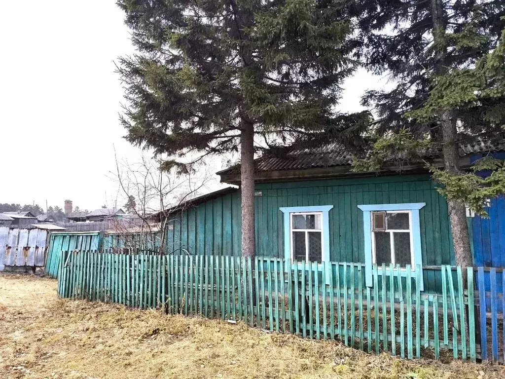 Дом в село Мальта, улица Победы, 1 (36.6 м) - Фото 1