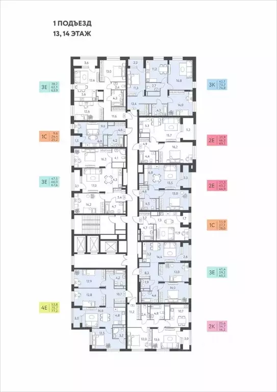 3-к кв. Пермский край, Пермь ул. Левченко, 8 (67.6 м) - Фото 2