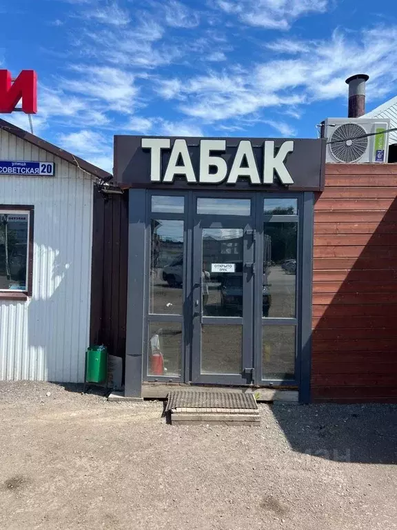 Торговая площадь в Башкортостан, Уфа городской округ, с. Нагаево ул. ... - Фото 0