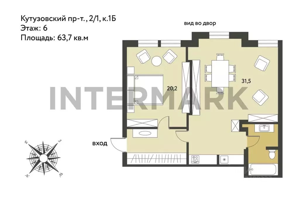 2-к кв. Москва Кутузовский просп., 2/1К1Б (63.7 м) - Фото 1