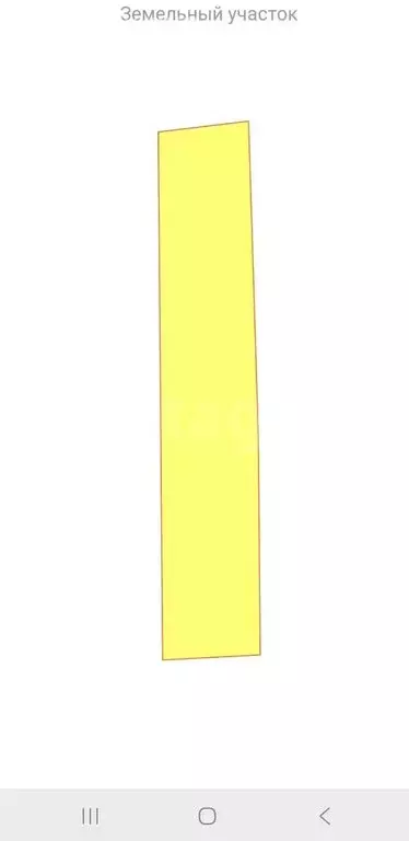 Участок в Касли, СНТ Первомайское (6 м) - Фото 2