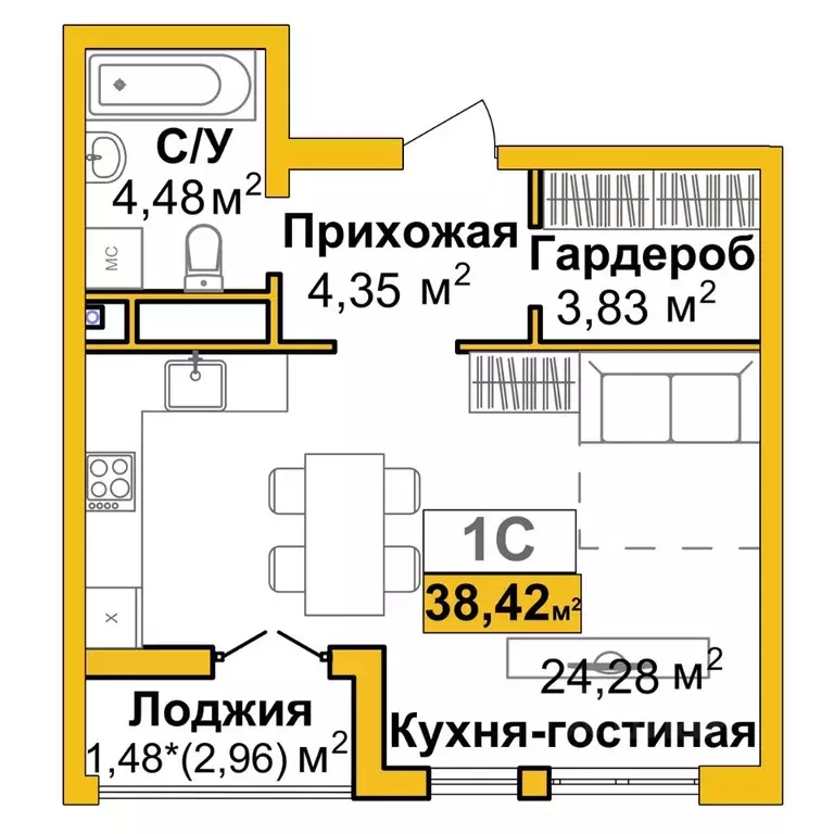 1-к кв. Крым, Симферополь Город Мира жилой комплекс (38.42 м) - Фото 0