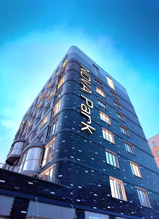 Продаётся 2-к квартира, 64.5 м - Фото 0