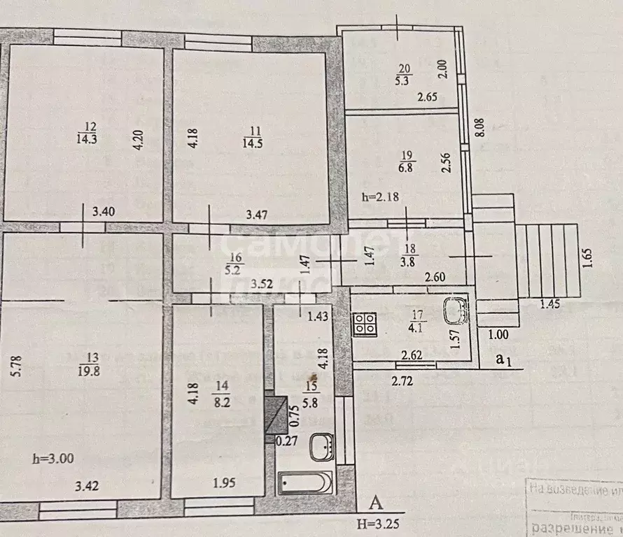 Дом в Краснодарский край, Сочи Мамайка мкр, ул. Фадеева, 16 (78 м) - Фото 2