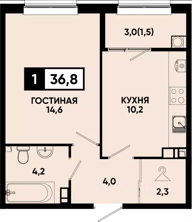 1-к кв. Ставропольский край, Кисловодск  (36.8 м) - Фото 0