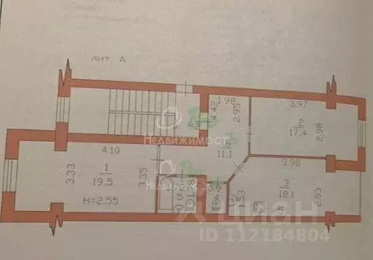 2-к кв. Краснодарский край, Ейск Красная ул., 53/3 (70.5 м) - Фото 2